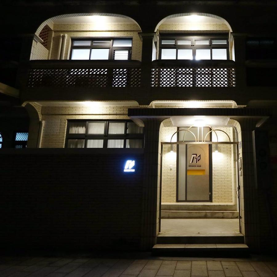 810 Kinmen Leilighet Jincheng Eksteriør bilde